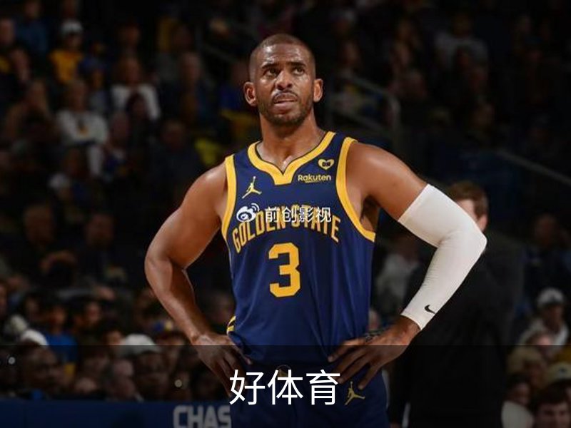 好体育介绍
